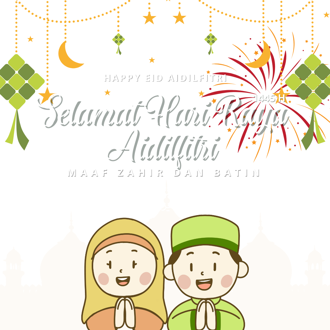 Selamat Hari Raya